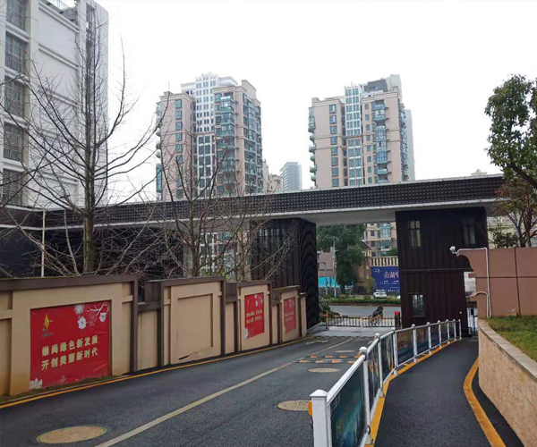 贵阳云城国际学校