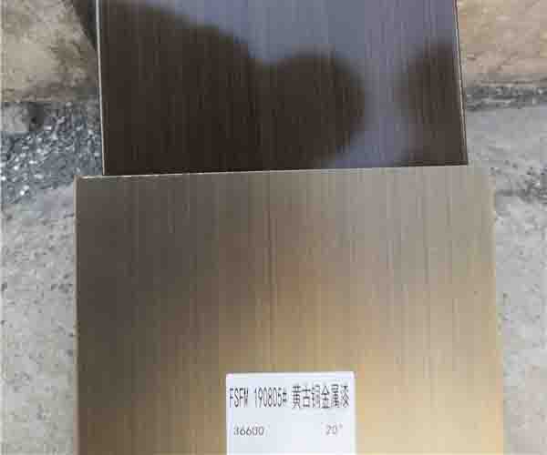 青铜黄铜拉丝样板
