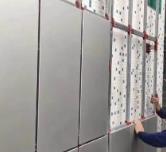 幕墙铝单板的主要特点表现在以下几个方面？