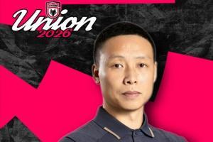 官方：陈涛担任陕西联合一线队主教练，上月从深圳新鹏城下课