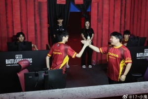 赛区无缘前三！17小鬼赛后发博揽责：我的指挥导致大家没有好发挥