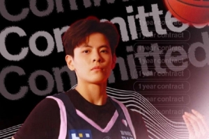 杨舒予签约WNBL悉尼火焰 她希望走韩旭的道路明年加盟WNBA