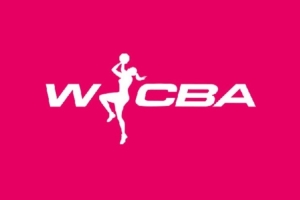 媒体人:某北京高校女篮教练给WCBA球队推荐球员 赚取不菲的居间费