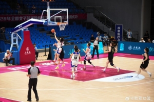 全国女篮锦标赛首日综述：四川大胜赢下开门红 北京两队均取首胜