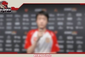 Shanks：想和GEN、T1交手赢下他们 目标就是先进决赛！