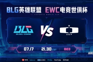 Xun两抢大龙难逆天 Smash卡莎&Siwoo奎桑提收割 DK赢首局