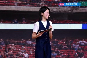 德国vs库拉索赛前李毅：本场比赛或诞生本届首个帽子戏法