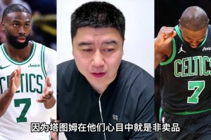 “唐斯：我是史上最好的中锋”