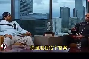 马克·杰克逊曾言：老詹在GOAT讨论范围内，但最后一投我选乔丹科比